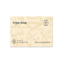 Argan Soap