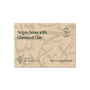 Argan Soap with Ghassoul Clay