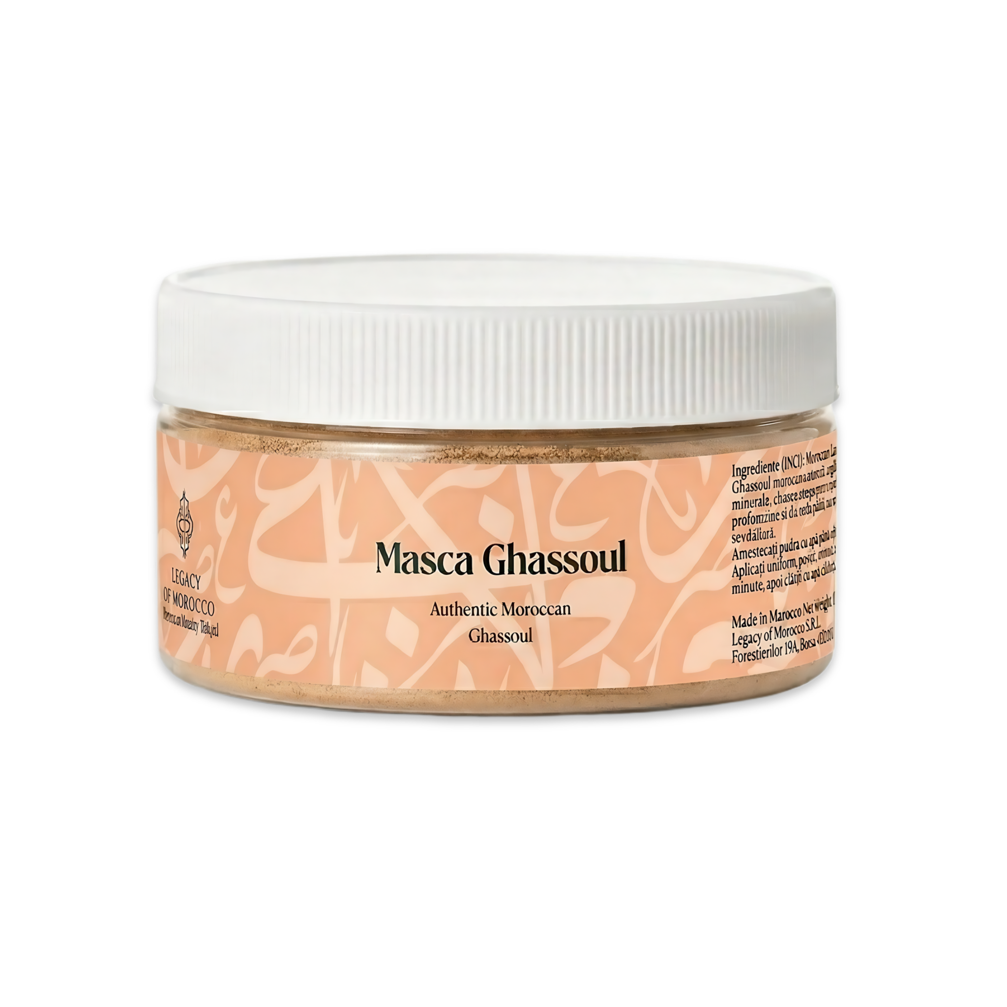 Ghassoul Clay Mask
